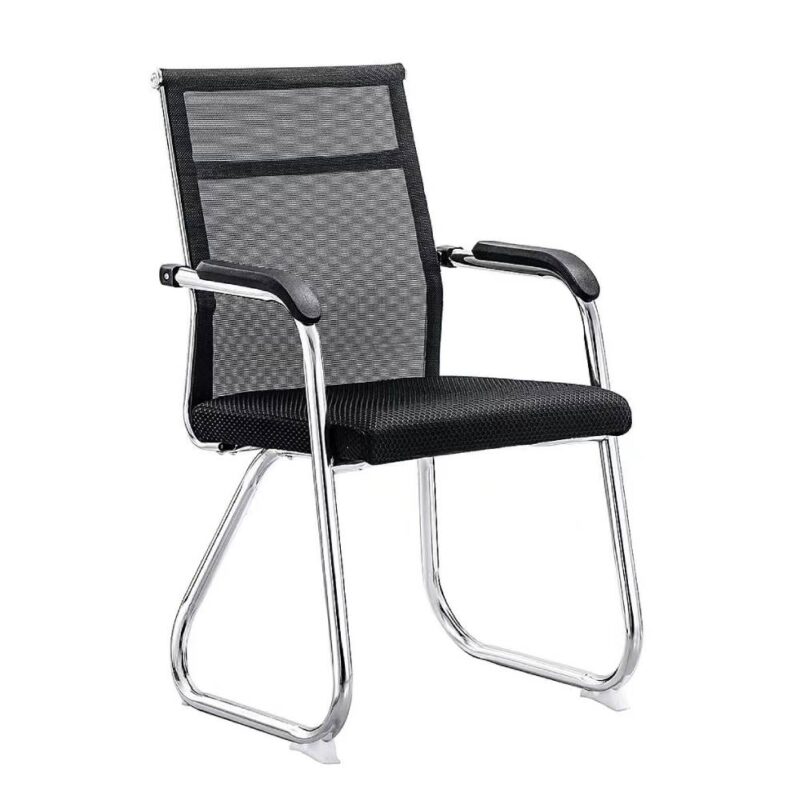 Mesh Visitor Office Seat