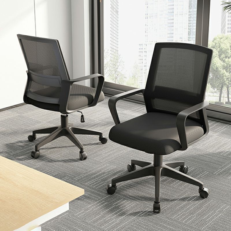 Captain mesh task office chair