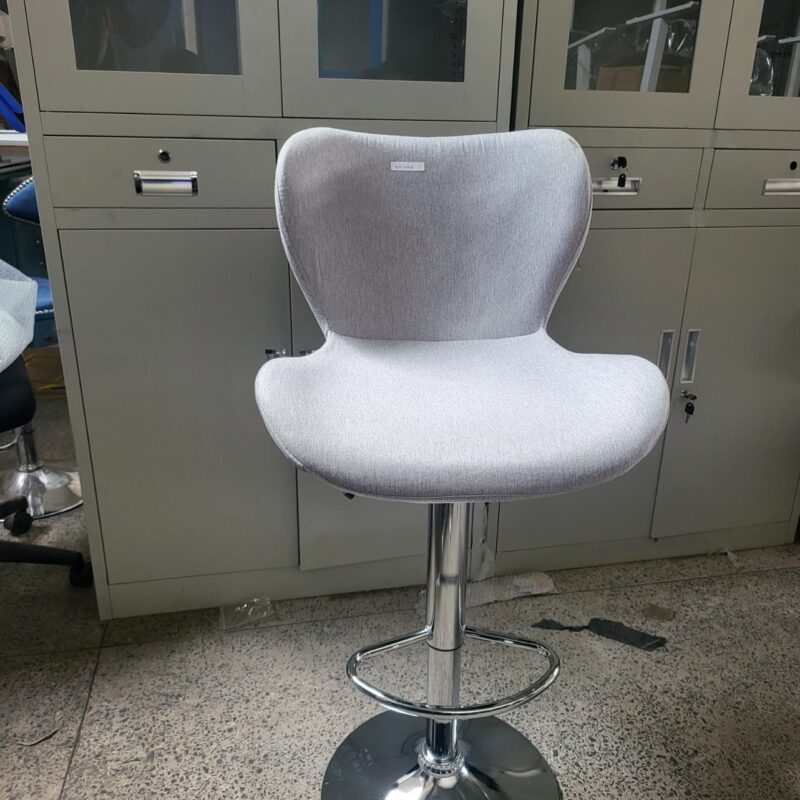 Adjustable Bar Stool