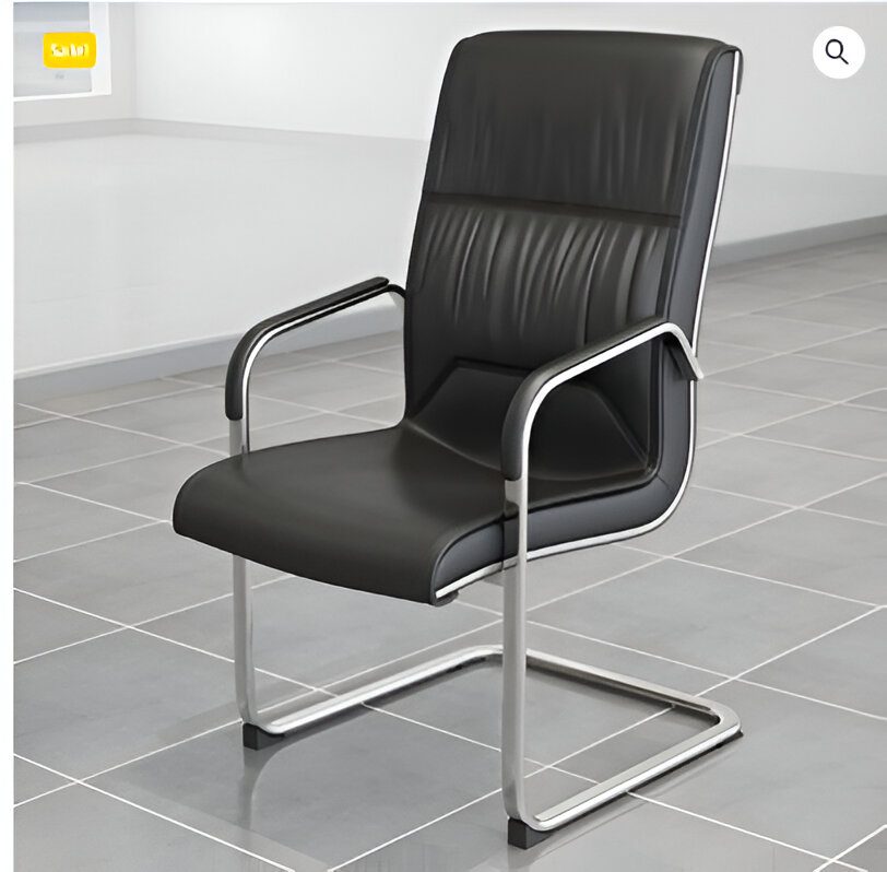Leather visitor's seat