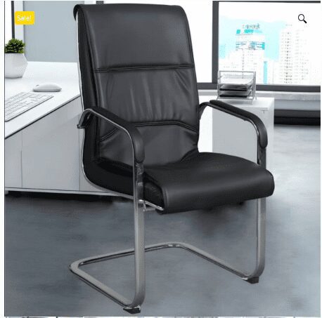 Leather visitor's seat