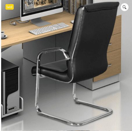 Leather visitor's seat