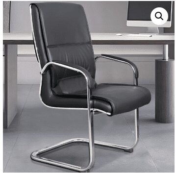 Leather visitor's seat